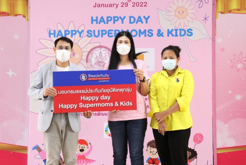 รมว.พม.รมว.พม.เป็นป�