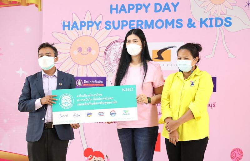 รมว.พม.รมว.พม.เป็นป�