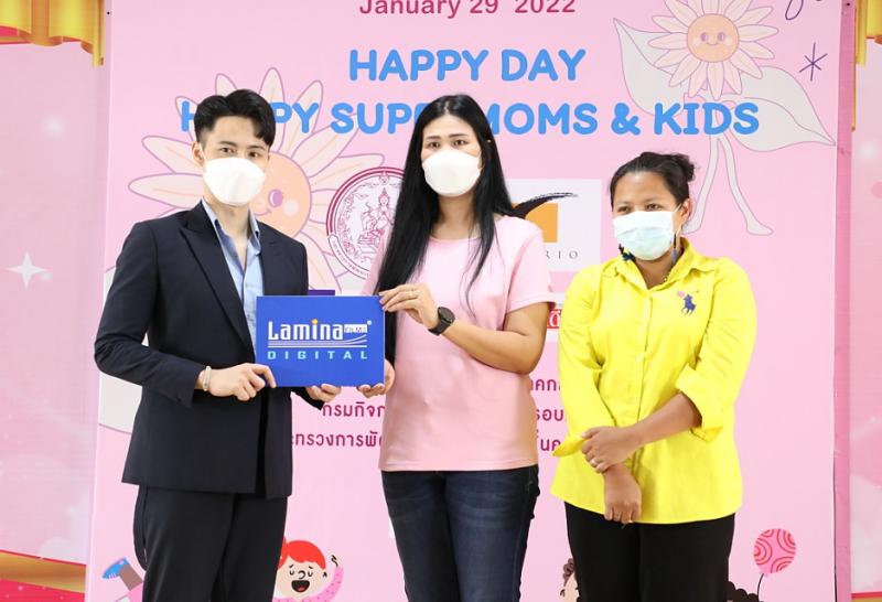 รมว.พม.รมว.พม.เป็นป�