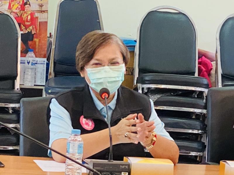 รองปลัดพม. ประชุมข