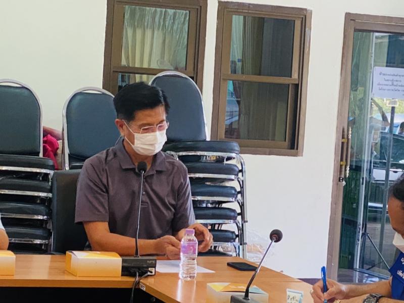 รองปลัดพม. ประชุมข