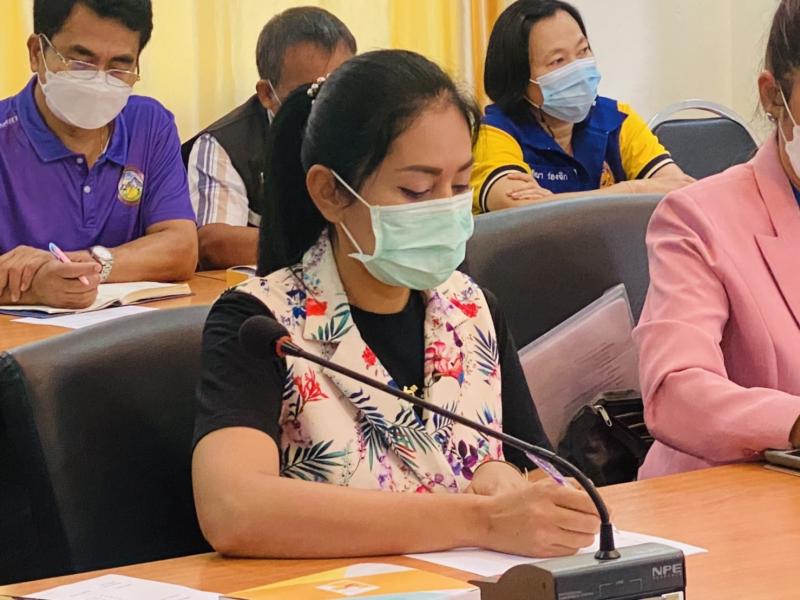 รองปลัดพม. ประชุมข