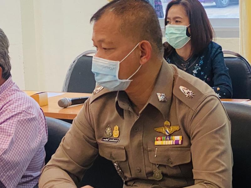 รองปลัดพม. ประชุมข