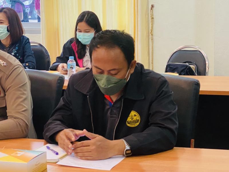 รองปลัดพม. ประชุมข