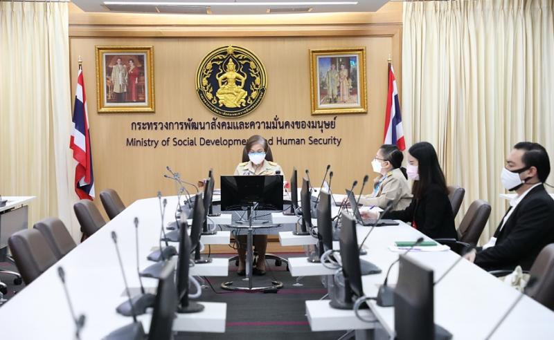 รองปลัดพม.เข้าร่ว�