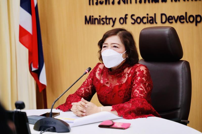 ปลัดพม.เป็นประธาน�