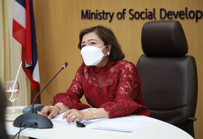 ปลัดพม.เป็นประธาน�