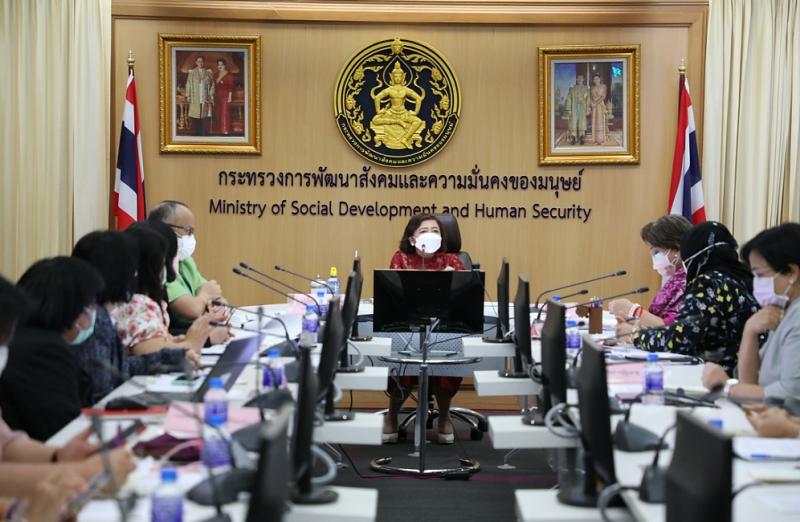ปลัดพม.เป็นประธาน�