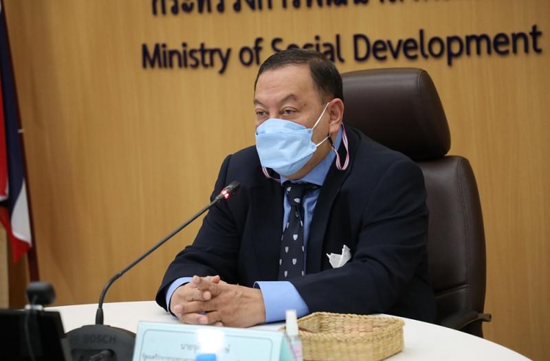รมว.พม. เป็นประธาน�