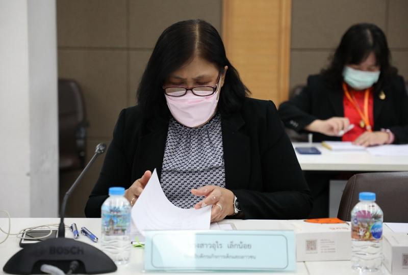รมว.พม. เป็นประธาน�