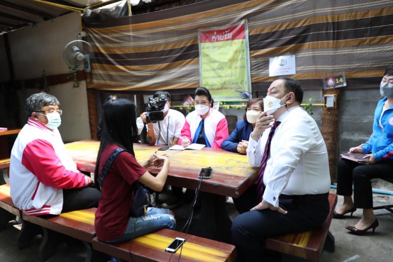 รมว.พม. พร้อมด้วยค�