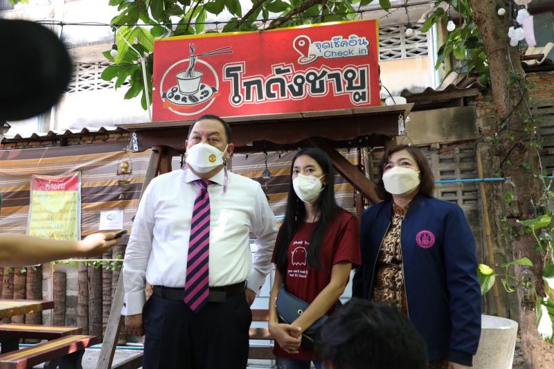 รมว.พม. พร้อมด้วยค�
