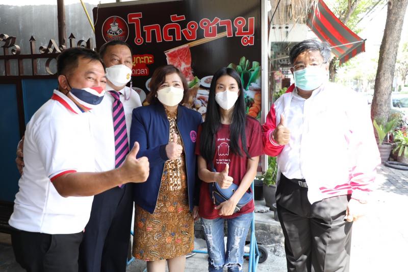 รมว.พม. พร้อมด้วยค�