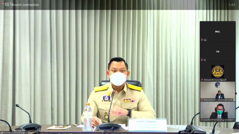 รองปลัดพม.เข้าร่ว�