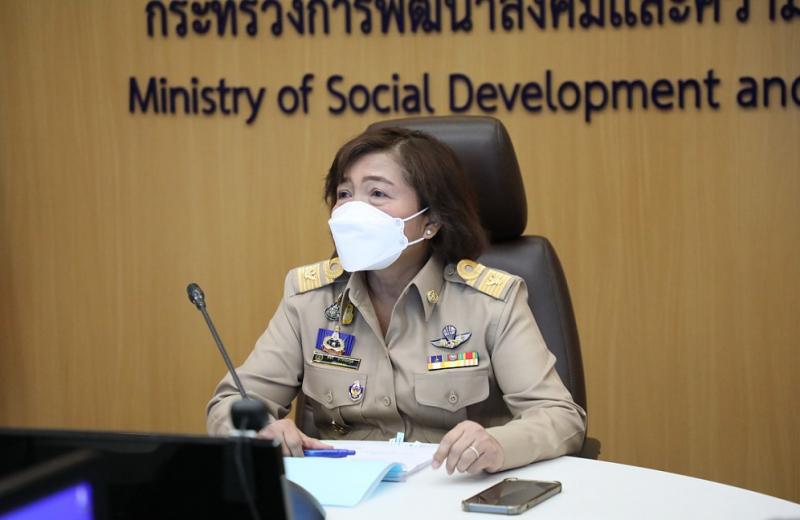 ปลัดพม.ให้รองอธิบ�