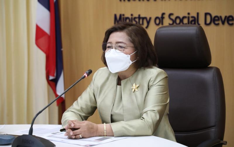 ปลัดพม.เป็นประธาน�