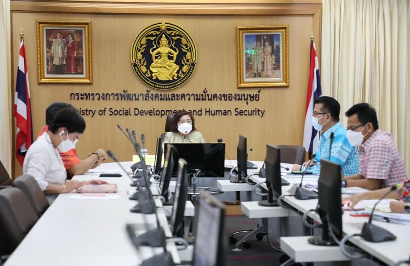 ปลัดพม.เป็นประธาน�