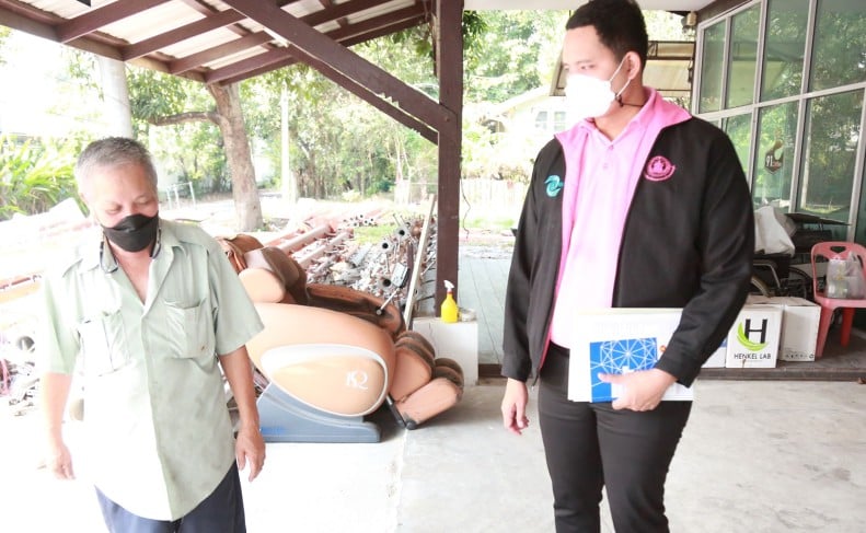 พม.ศูนย์ช่วยเหลือ�