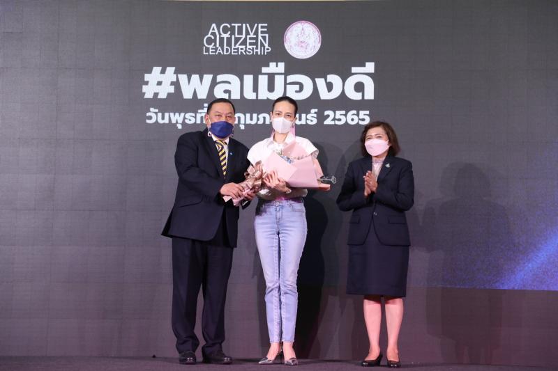 รมว.พม. เป็นประธาน�