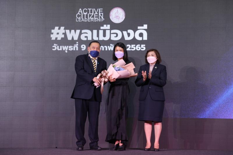 รมว.พม. เป็นประธาน�