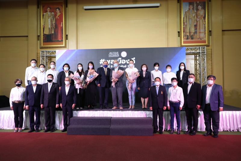 รมว.พม. เป็นประธาน�