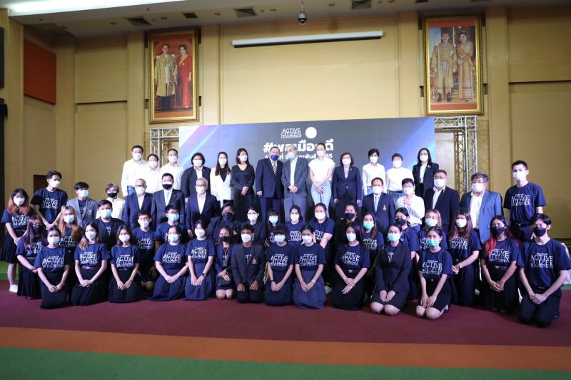 รมว.พม. เป็นประธาน�