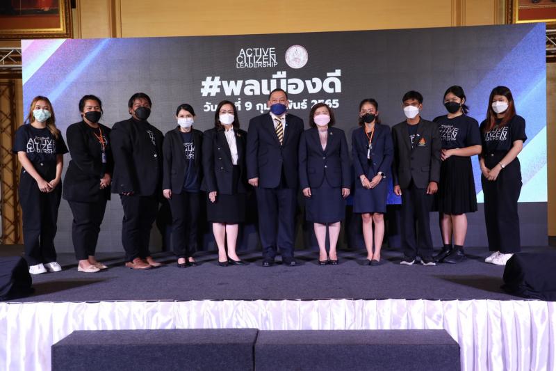 รมว.พม. เป็นประธาน�