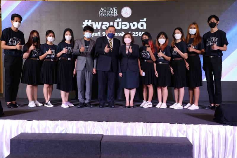 รมว.พม. เป็นประธาน�