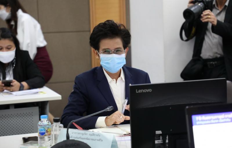 รมว.พม.เป็นประธานก