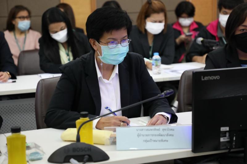 รมว.พม.เป็นประธานก