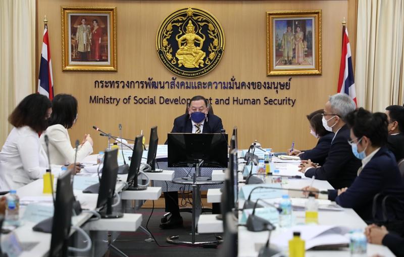 รมว.พม.เป็นประธานก