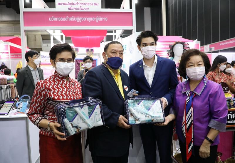 รมว.พม.เป็นประธานเ