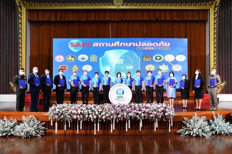 รองปลัดพม.เข้าร่ว�
