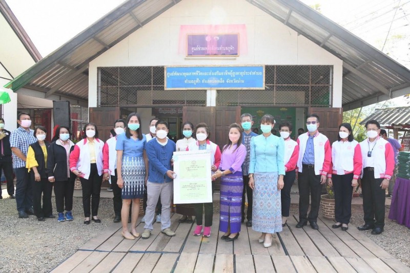 ปลัดพม.พร้อมด้วยผ�