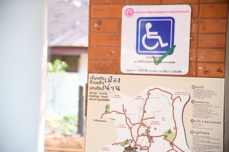 ปลัดพม.พร้อมด้วยผ�