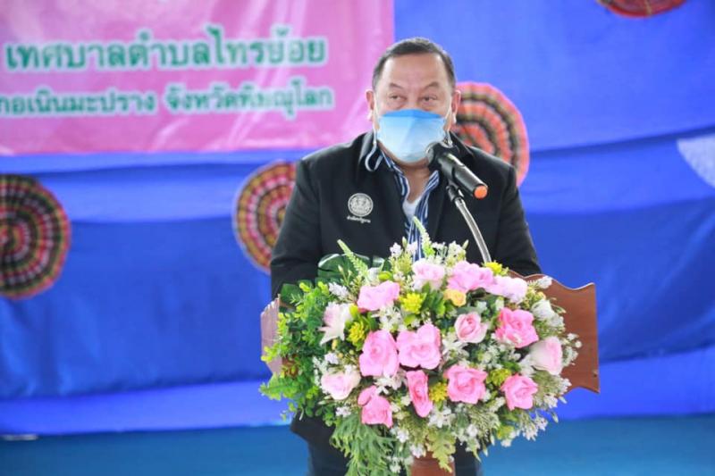 รมว.พม.ลงพื้นที่จั