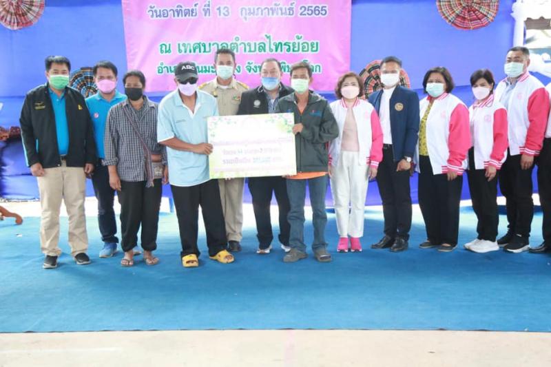 รมว.พม.ลงพื้นที่จั