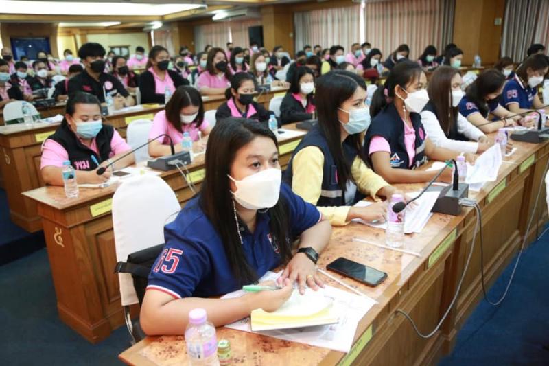 ปลัดพม. เป็นประธาน