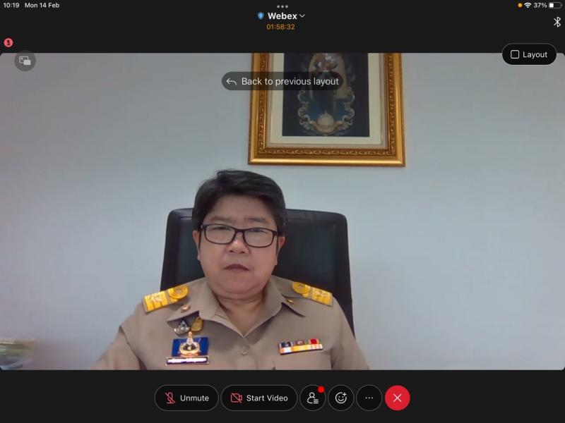 รองปลัดพม.เข้าร่ว�