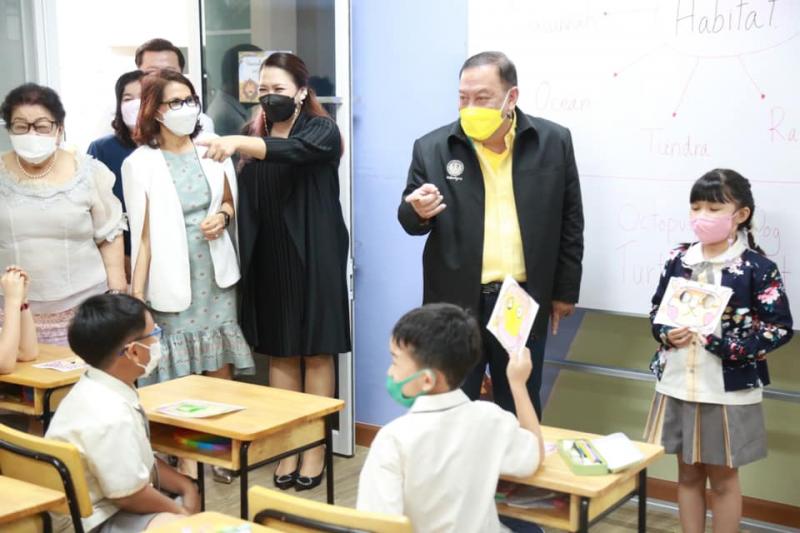 รมว.พม. เป็นประธาน�