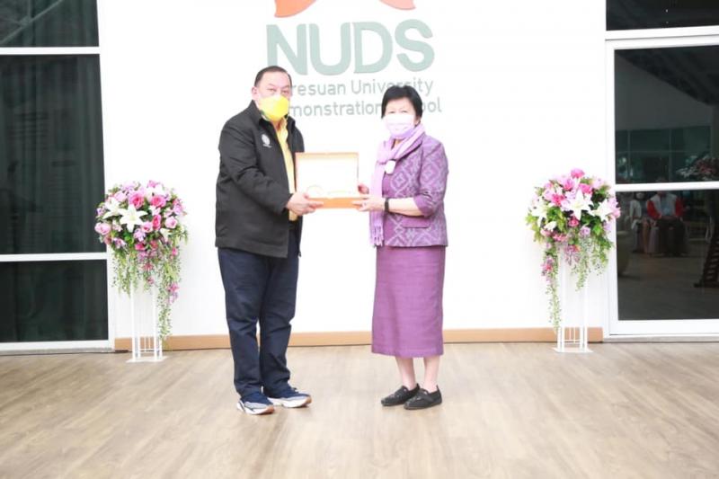รมว.พม. เป็นประธาน�