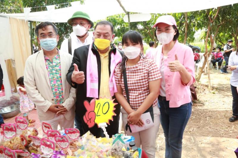 รมว.พม.เป็นประธานเ