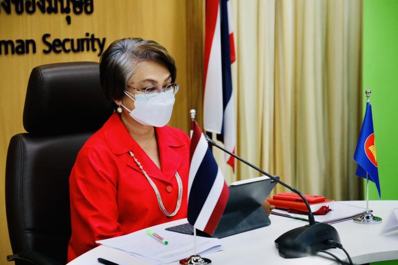 รองปลัดพม.เข้าร่ว�