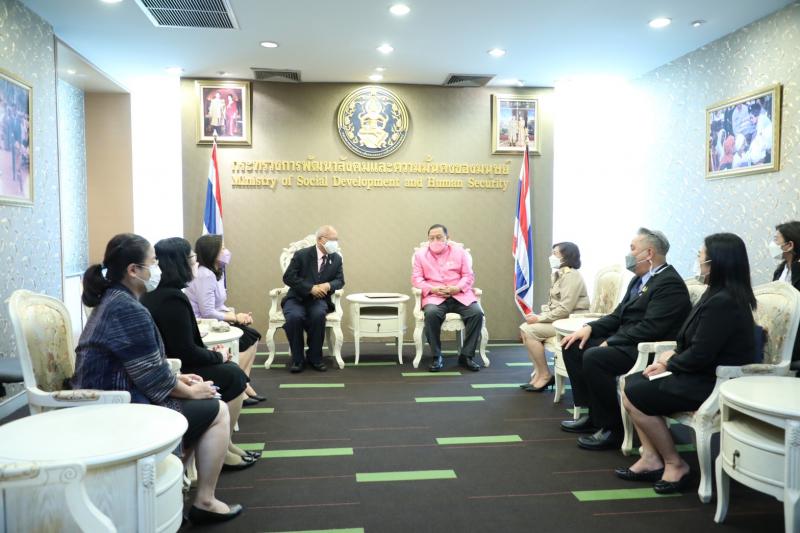 รมว.พม.เป็นประธานใ