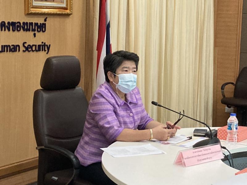 รองปลัดพม. เป็นประ