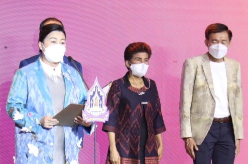 รองปลัดพม. เข้าร่ว