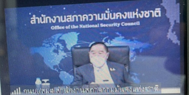 รองปลัดพม.เข้าร่ว�