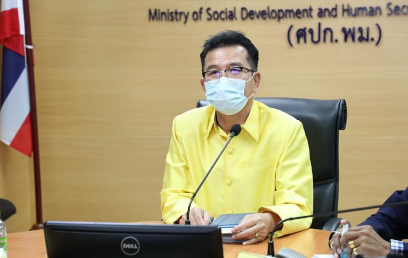 รองปลัดพม.เป็นประ�