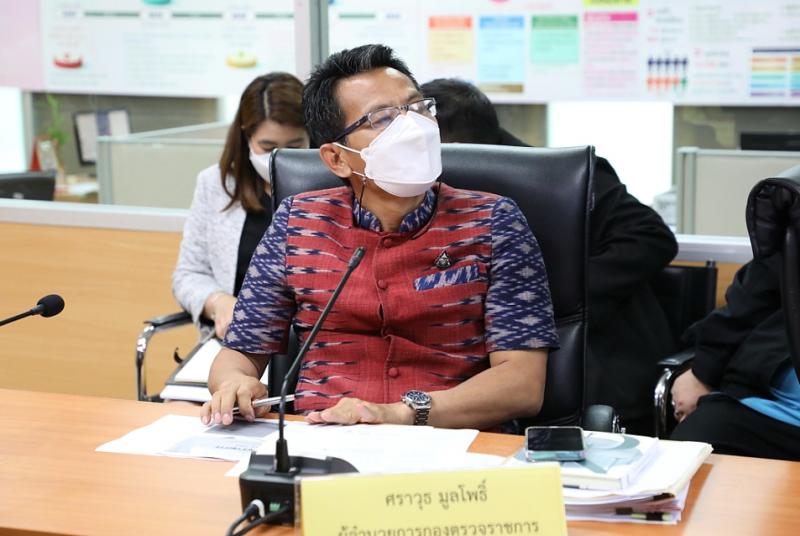 รองปลัดพม.เป็นประ�