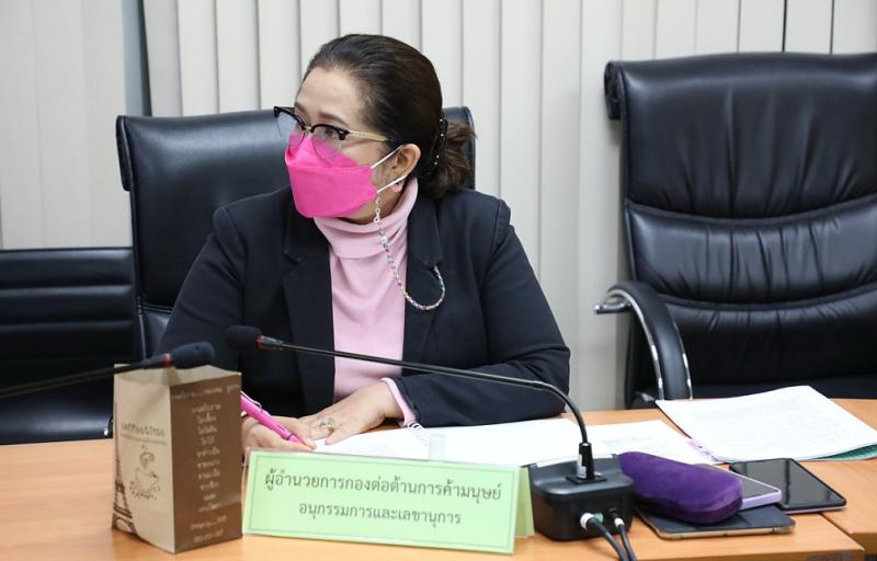 รองปลัดพม.เป็นประ�